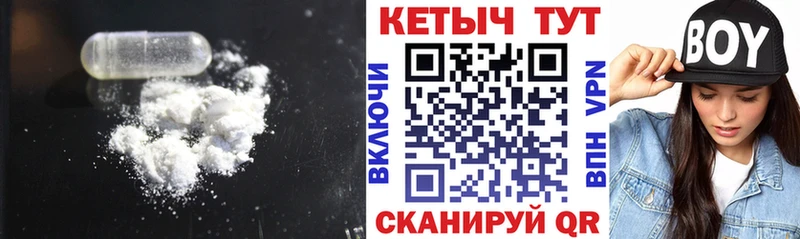 как найти закладки  Тобольск  Кетамин ketamine 
