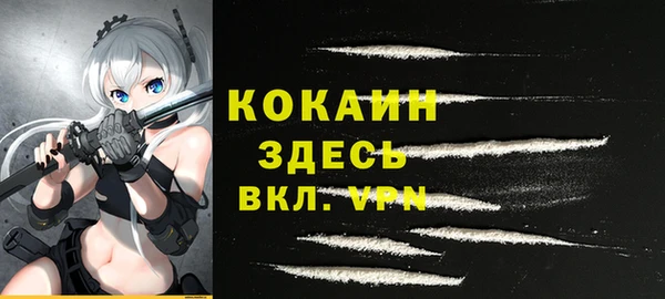jwh Костерёво