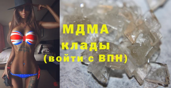 jwh Костерёво