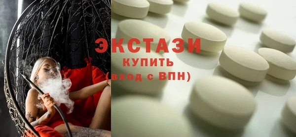 таблы Алексин