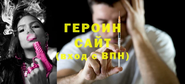 герыч Корсаков