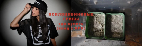 МДМА Алзамай