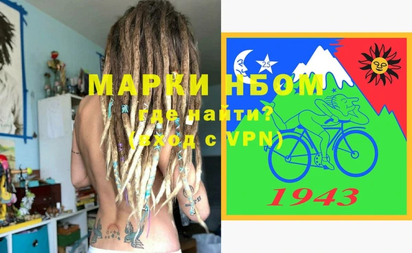 гашик Алексеевка