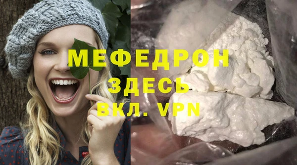 герыч Корсаков
