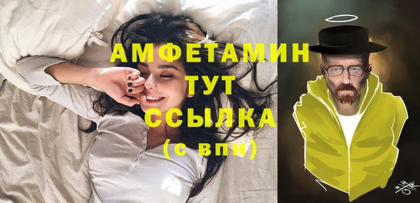 МДМА Алзамай