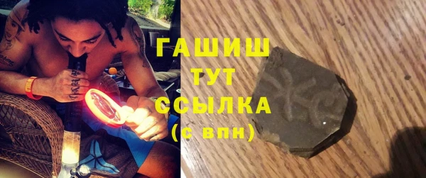 таблы Алексин