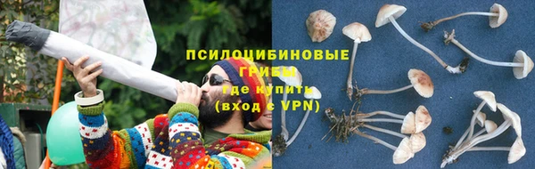 МДМА Алзамай