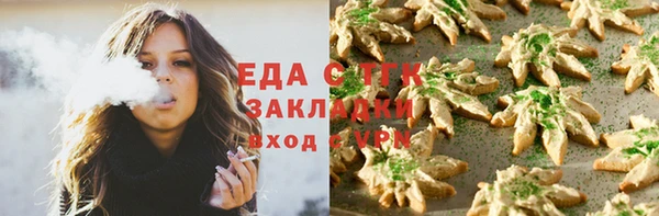 таблы Алексин