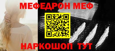MDMA Моздок