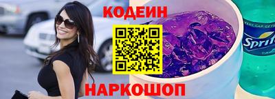 метамфетамин Можга