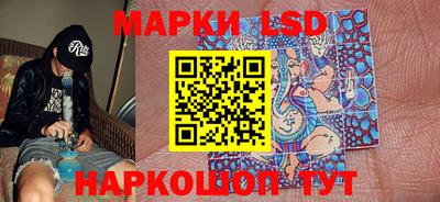 метамфетамин Можга