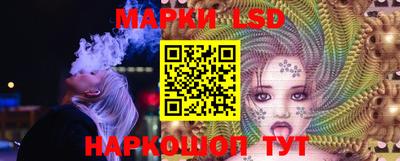 MDMA Моздок