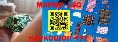 MDMA Моздок