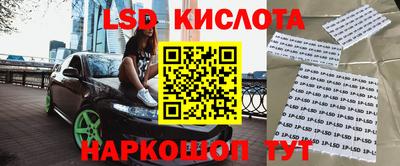 MDMA Моздок