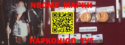 MDMA Моздок