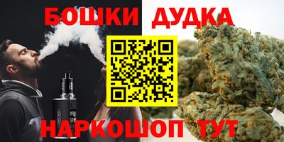 кокаин колумбия Можайск