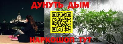 кокаин колумбия Можайск