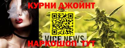 кокаин колумбия Можайск