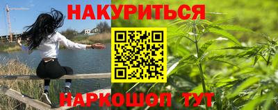 кокаин колумбия Можайск