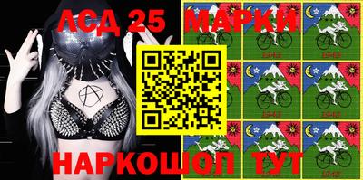 MDMA Моздок
