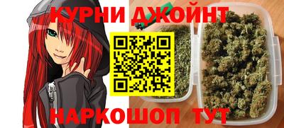 кокаин колумбия Можайск