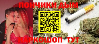 метамфетамин Можга