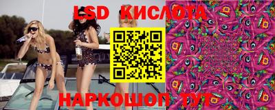 кокаин колумбия Можайск