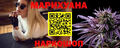 метамфетамин Можга