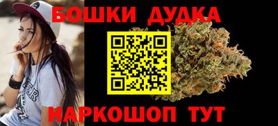 MDMA Моздок