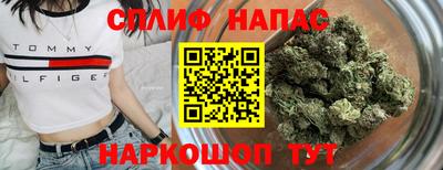 метамфетамин Можга