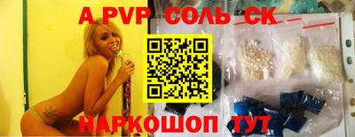 MDMA Моздок