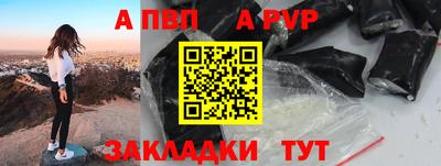 кокаин колумбия Можайск