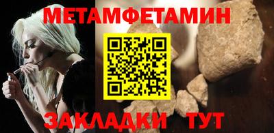 кокаин колумбия Можайск