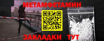 кокаин колумбия Можайск