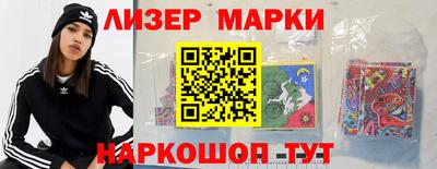 MDMA Моздок