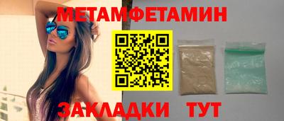 кокаин колумбия Можайск