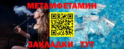 кокаин колумбия Можайск