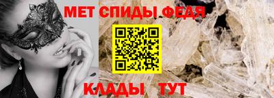 MDMA Моздок