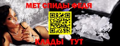 кокаин колумбия Можайск