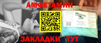 кокаин колумбия Можайск