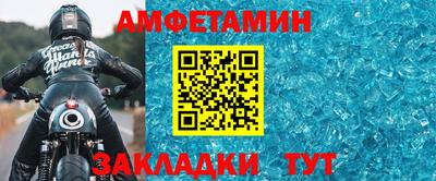кокаин колумбия Можайск