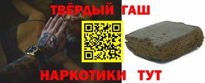 MDMA Моздок