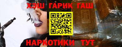 бутик Отрадное