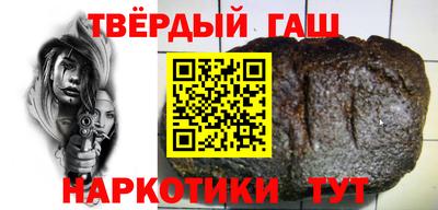 метамфетамин Можга