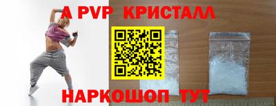 MDMA Моздок