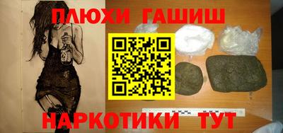 MDMA Моздок