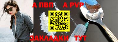 кокаин колумбия Можайск