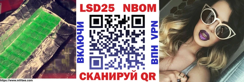 ЛСД экстази кислота  где купить   Тобольск 