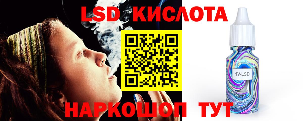МЕФ Тобольск