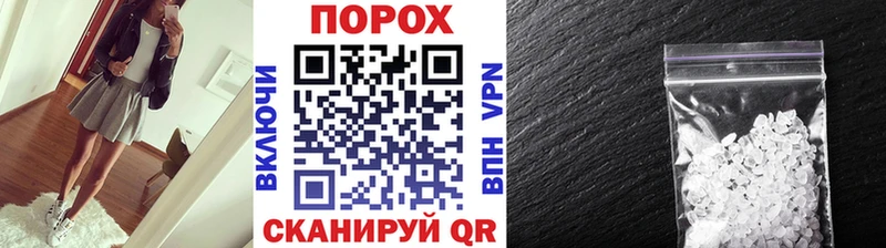 MEGA сайт  Тобольск  Первитин витя 